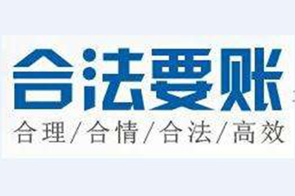 法院判决助力赵先生拿回70万房产纠纷款